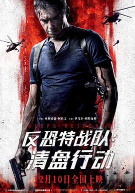 《女老师》宋允迟半身像